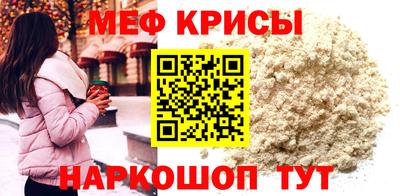 spice Комсомольск-на-Амуре