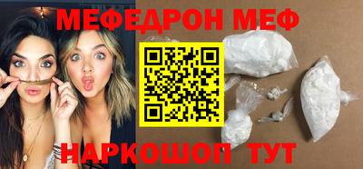 мдпв Коммунар