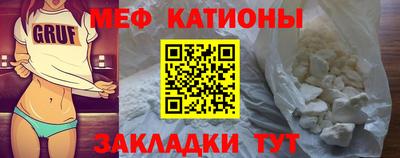 spice Комсомольск-на-Амуре