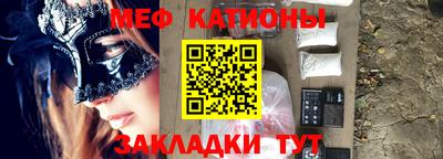 spice Комсомольск-на-Амуре