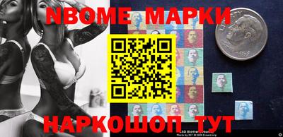 spice Комсомольск-на-Амуре