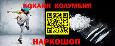 spice Комсомольск-на-Амуре