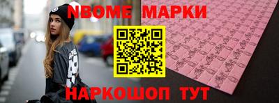 мдпв Коммунар
