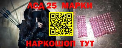 мдпв Коммунар
