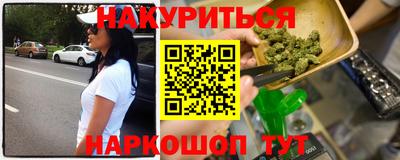 мдпв Коммунар