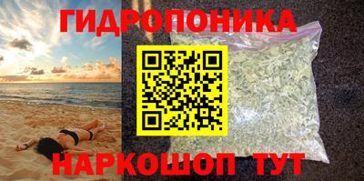 spice Комсомольск-на-Амуре