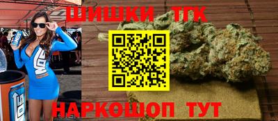 spice Комсомольск-на-Амуре