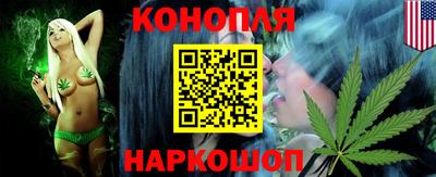 spice Комсомольск-на-Амуре