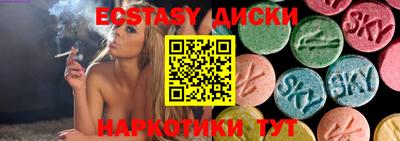 spice Комсомольск-на-Амуре