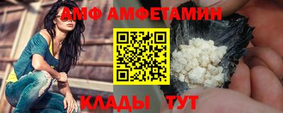 мдпв Коммунар