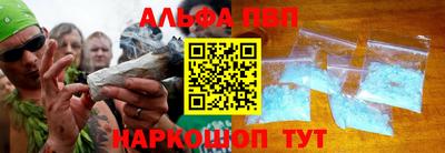 spice Комсомольск-на-Амуре
