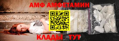 spice Комсомольск-на-Амуре