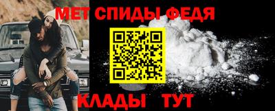 мдпв Коммунар