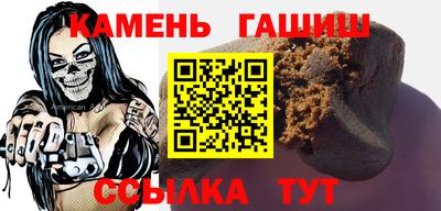 мдпв Коммунар