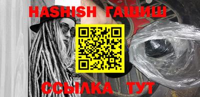 мдпв Коммунар