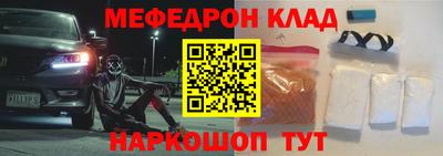 spice Комсомольск-на-Амуре