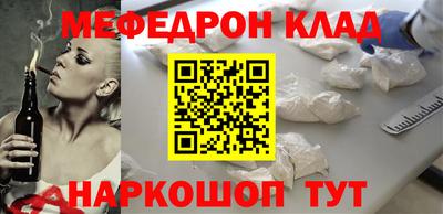 мдпв Коммунар