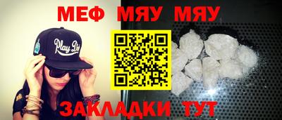 spice Комсомольск-на-Амуре