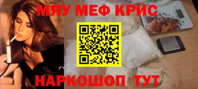 мдпв Коммунар